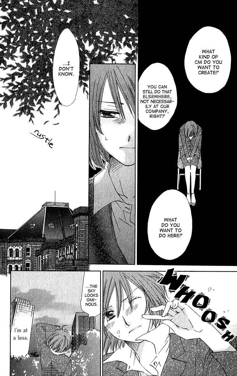 Shuukatsu!! - Kimi ni Naitei Chapter 3 page 20 - Chapter 3: Enthusiam
