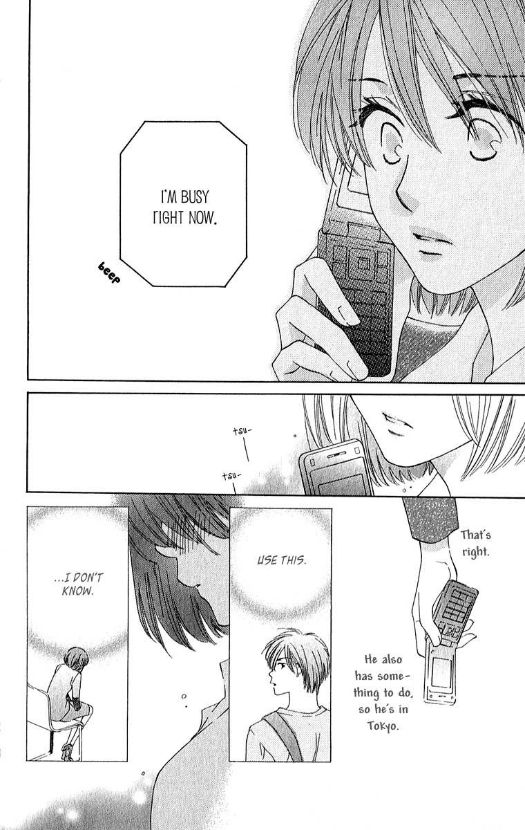 Shuukatsu!! - Kimi ni Naitei Chapter 3 page 22 - Chapter 3: Enthusiam
