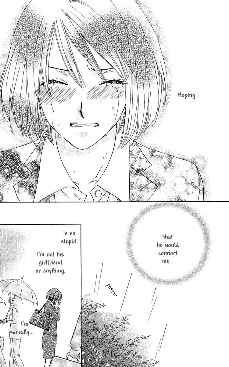 Shuukatsu!! - Kimi ni Naitei Chapter 3 page 23 - Chapter 3: Enthusiam