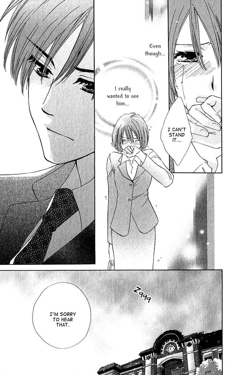 Shuukatsu!! - Kimi ni Naitei Chapter 3 page 27 - Chapter 3: Enthusiam