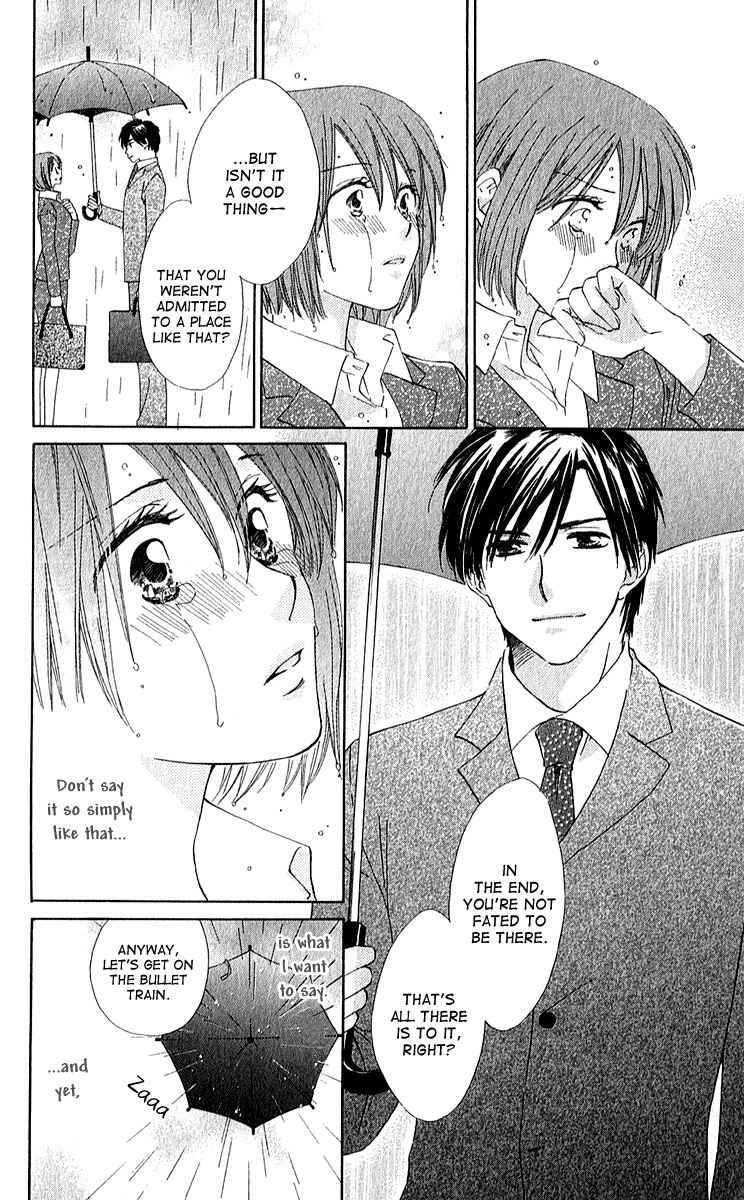 Shuukatsu!! - Kimi ni Naitei Chapter 3 page 28 - Chapter 3: Enthusiam