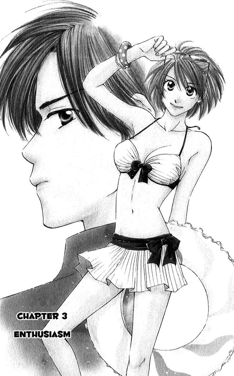 Shuukatsu!! - Kimi ni Naitei Chapter 3 page 3 - Chapter 3: Enthusiam