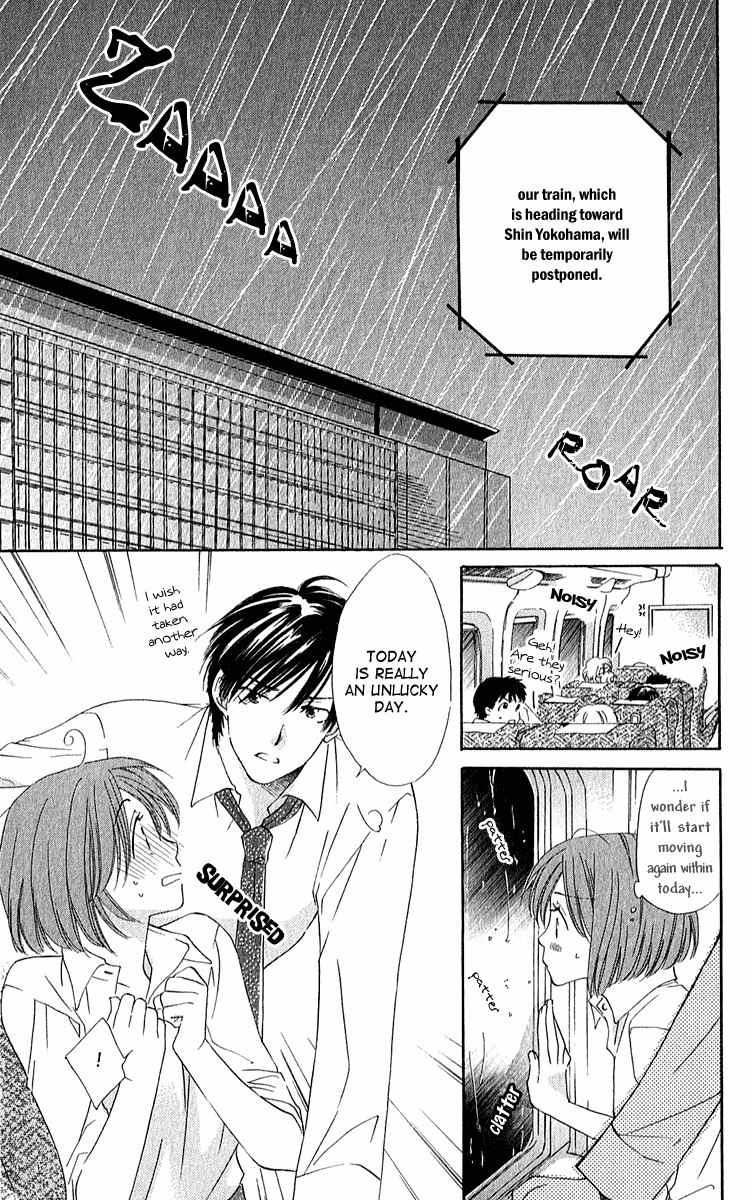 Shuukatsu!! - Kimi ni Naitei Chapter 3 page 31 - Chapter 3: Enthusiam