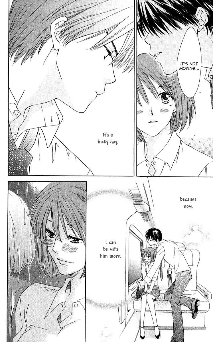 Shuukatsu!! - Kimi ni Naitei Chapter 3 page 32 - Chapter 3: Enthusiam