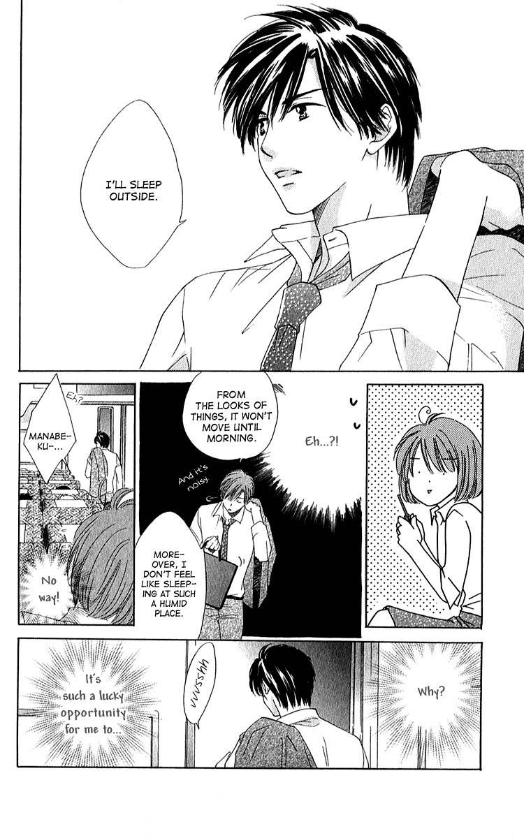 Shuukatsu!! - Kimi ni Naitei Chapter 3 page 34 - Chapter 3: Enthusiam
