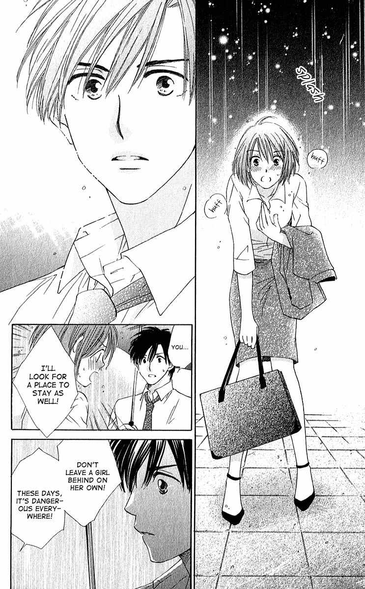 Shuukatsu!! - Kimi ni Naitei Chapter 3 page 36 - Chapter 3: Enthusiam