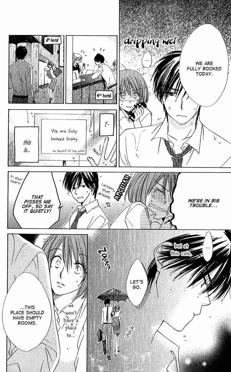Shuukatsu!! - Kimi ni Naitei Chapter 3 page 38 - Chapter 3: Enthusiam