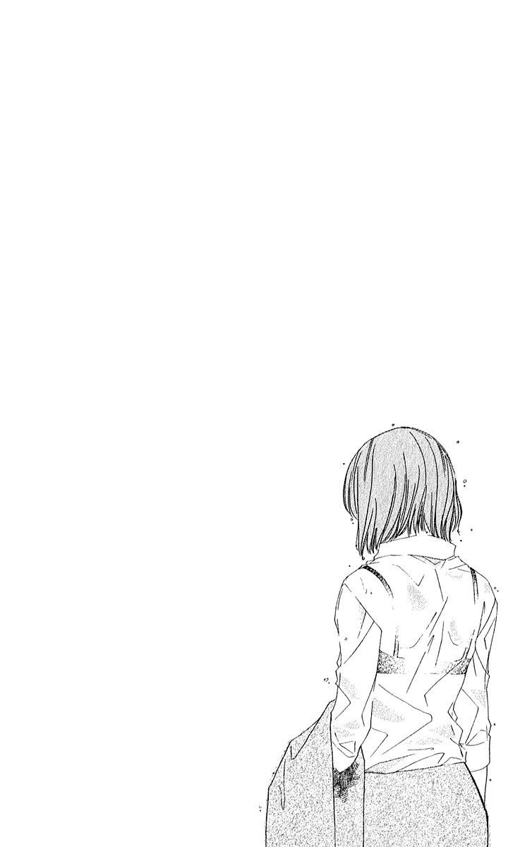 Shuukatsu!! - Kimi ni Naitei Chapter 3 page 40 - Chapter 3: Enthusiam