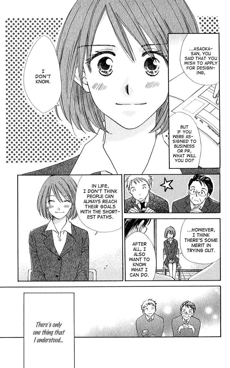 Shuukatsu!! - Kimi ni Naitei Chapter 3 page 5 - Chapter 3: Enthusiam