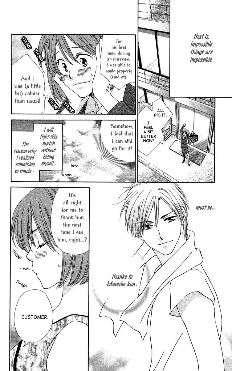 Shuukatsu!! - Kimi ni Naitei Chapter 3 page 6 - Chapter 3: Enthusiam