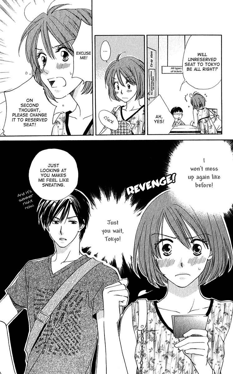Shuukatsu!! - Kimi ni Naitei Chapter 3 page 7 - Chapter 3: Enthusiam