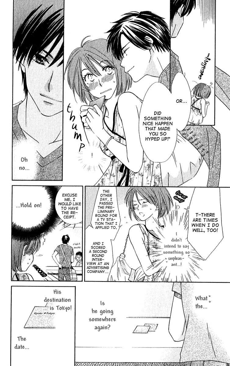 Shuukatsu!! - Kimi ni Naitei Chapter 3 page 8 - Chapter 3: Enthusiam