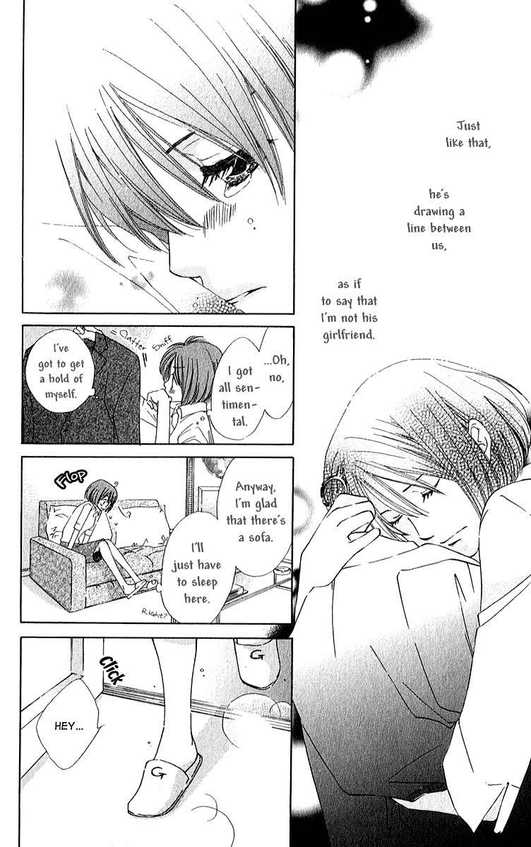 Shuukatsu!! - Kimi ni Naitei Chapter 4 page 12 - Chapter 4: Rest