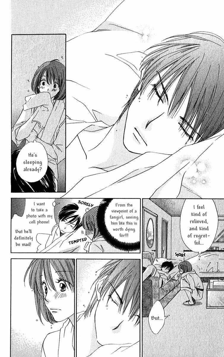 Shuukatsu!! - Kimi ni Naitei Chapter 4 page 16 - Chapter 4: Rest