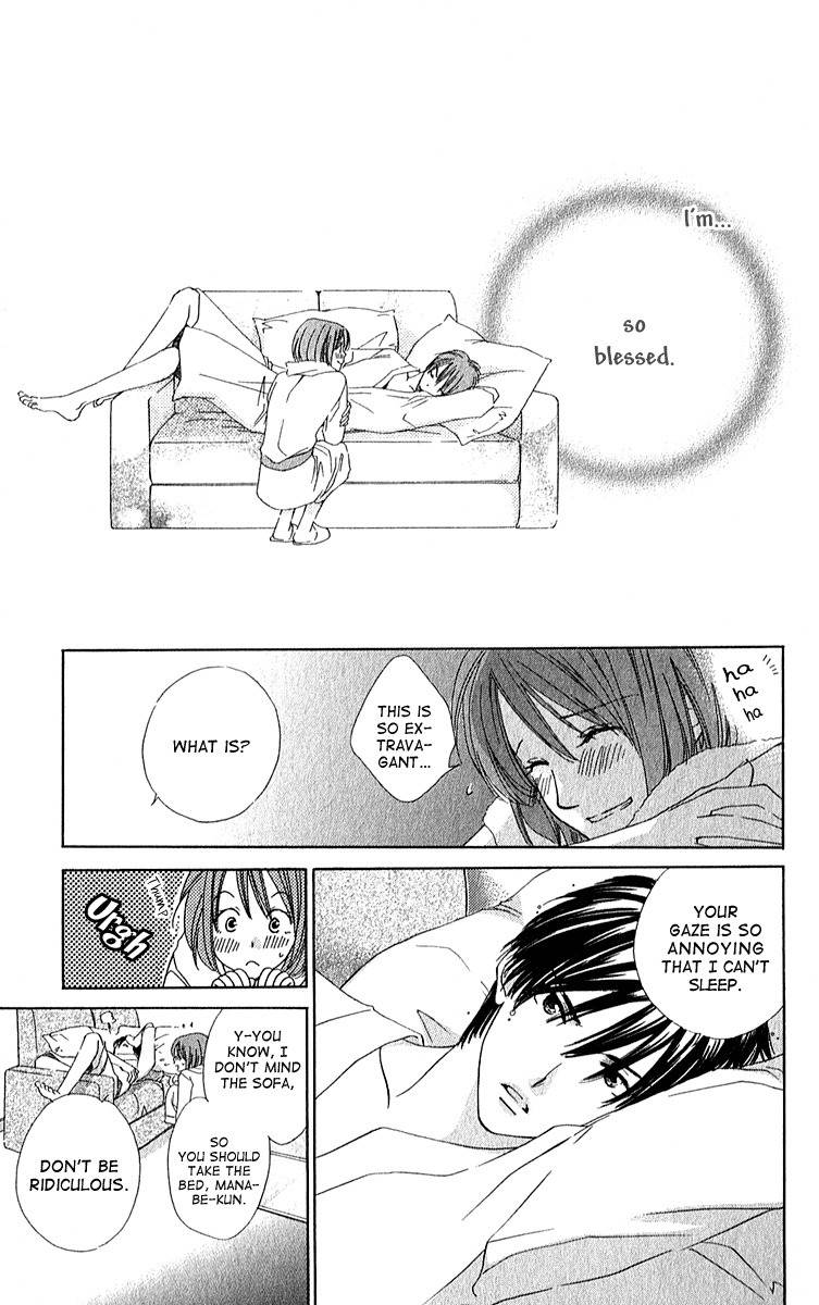 Shuukatsu!! - Kimi ni Naitei Chapter 4 page 17 - Chapter 4: Rest