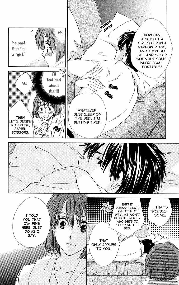 Shuukatsu!! - Kimi ni Naitei Chapter 4 page 18 - Chapter 4: Rest