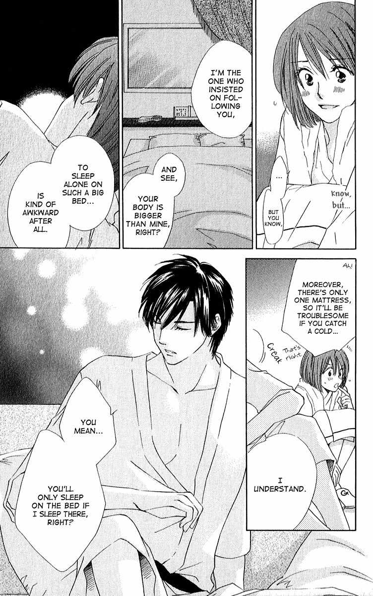 Shuukatsu!! - Kimi ni Naitei Chapter 4 page 19 - Chapter 4: Rest