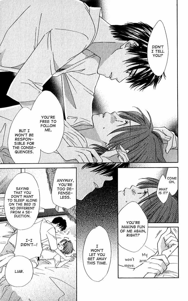 Shuukatsu!! - Kimi ni Naitei Chapter 4 page 21 - Chapter 4: Rest