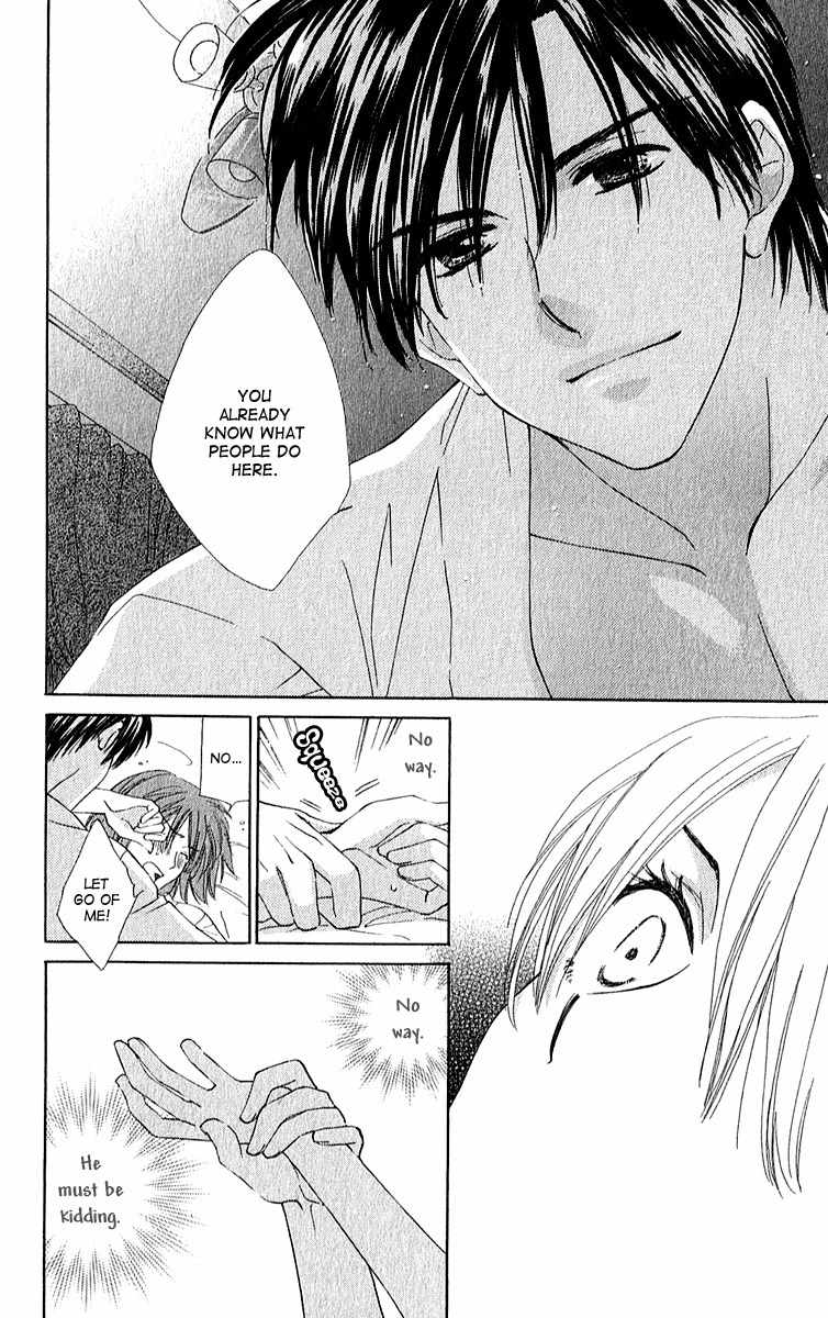 Shuukatsu!! - Kimi ni Naitei Chapter 4 page 22 - Chapter 4: Rest