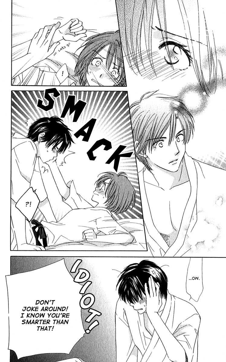 Shuukatsu!! - Kimi ni Naitei Chapter 4 page 24 - Chapter 4: Rest