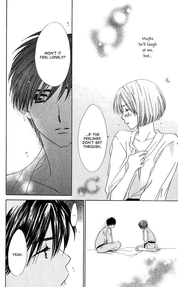 Shuukatsu!! - Kimi ni Naitei Chapter 4 page 26 - Chapter 4: Rest