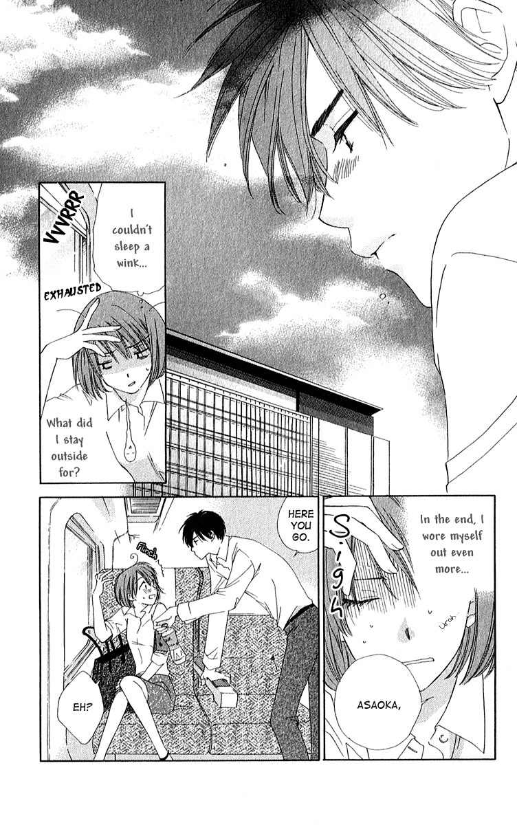 Shuukatsu!! - Kimi ni Naitei Chapter 4 page 31 - Chapter 4: Rest