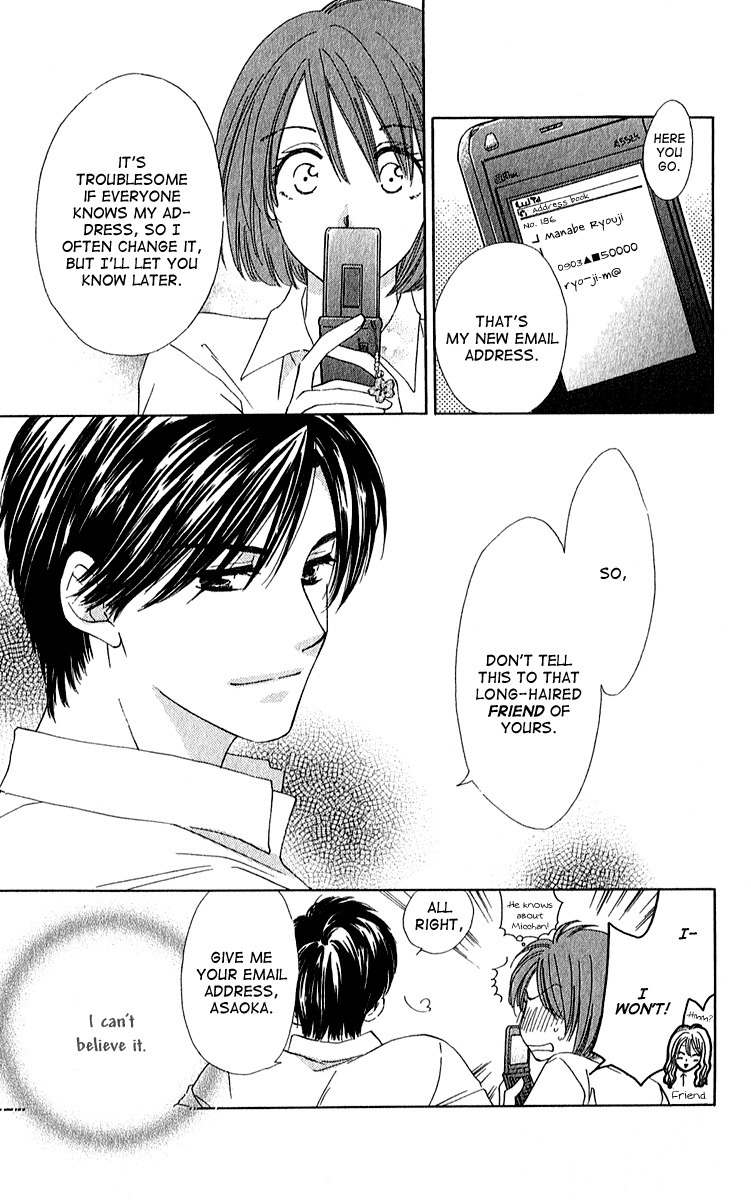 Shuukatsu!! - Kimi ni Naitei Chapter 4 page 33 - Chapter 4: Rest
