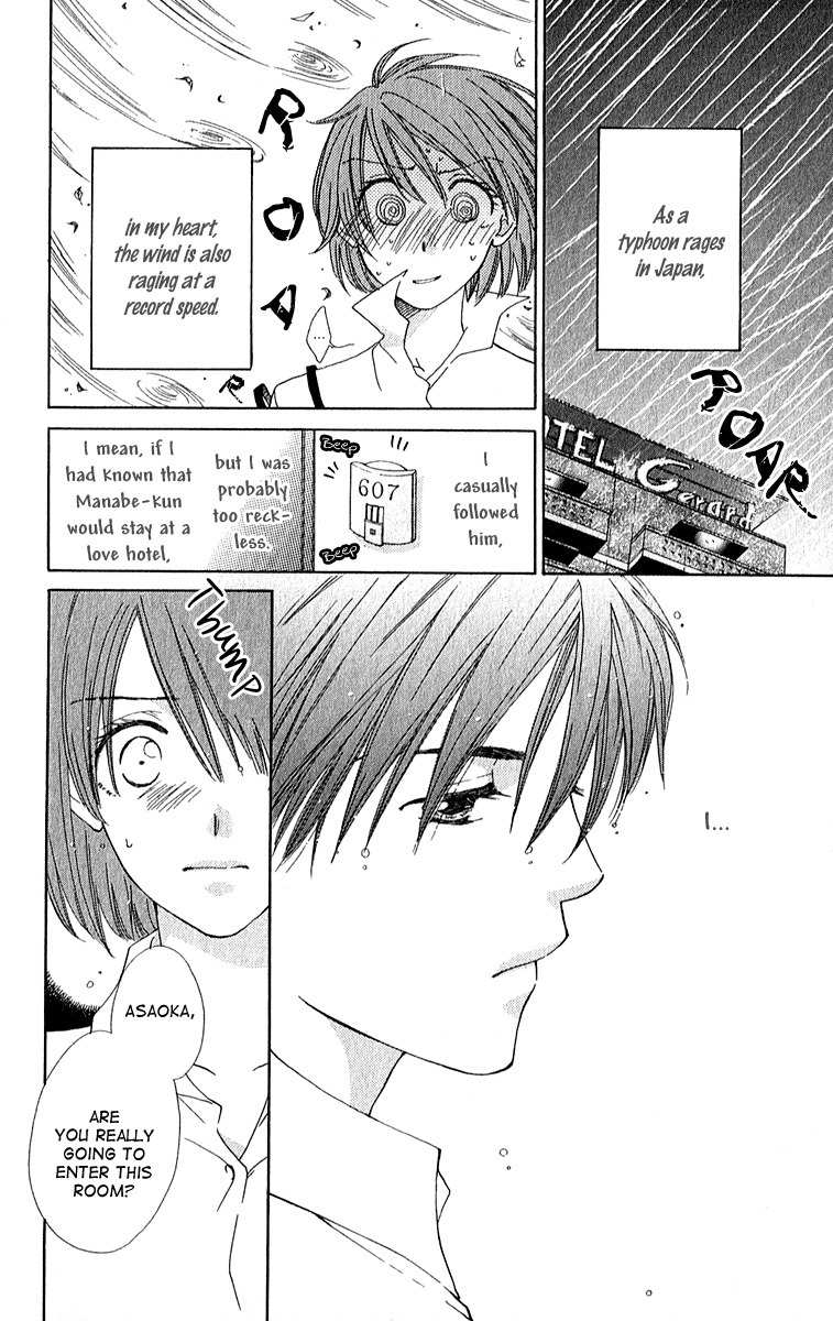Shuukatsu!! - Kimi ni Naitei Chapter 4 page 4 - Chapter 4: Rest