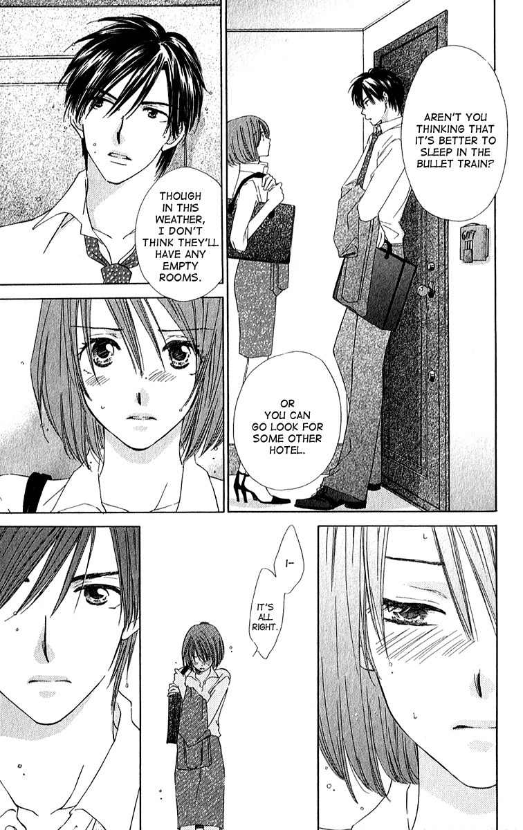 Shuukatsu!! - Kimi ni Naitei Chapter 4 page 5 - Chapter 4: Rest
