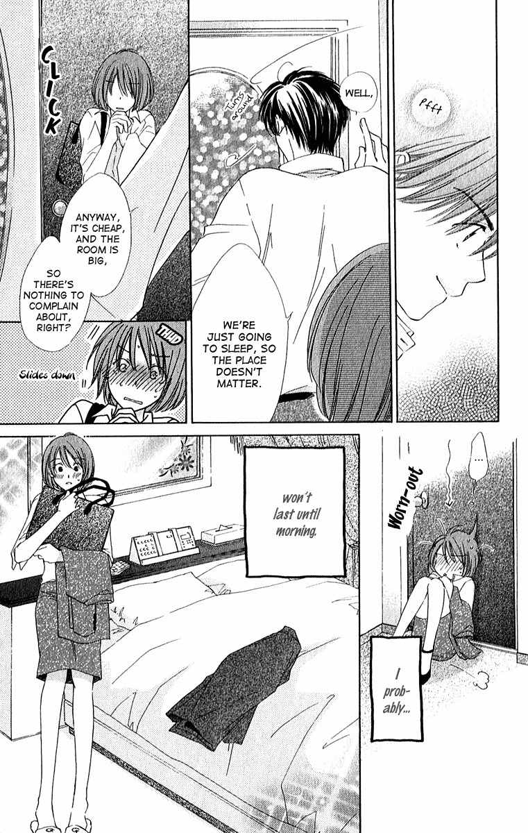 Shuukatsu!! - Kimi ni Naitei Chapter 4 page 7 - Chapter 4: Rest