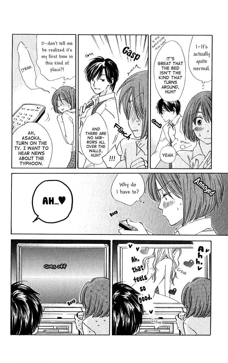 Shuukatsu!! - Kimi ni Naitei Chapter 4 page 8 - Chapter 4: Rest