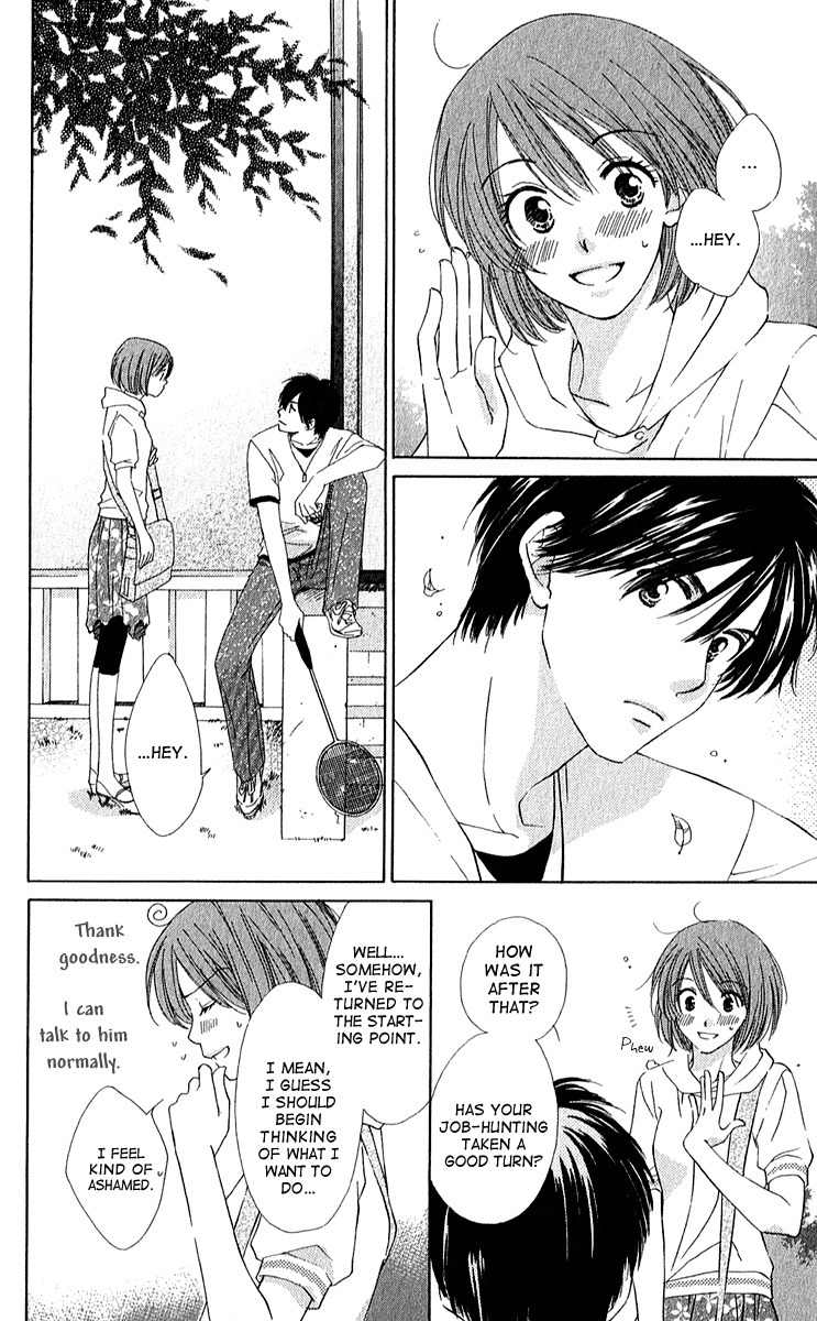 Shuukatsu!! - Kimi ni Naitei Chapter 5 page 12 - Chapter 5: Turning Point