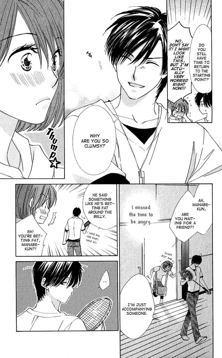 Shuukatsu!! - Kimi ni Naitei Chapter 5 page 13 - Chapter 5: Turning Point