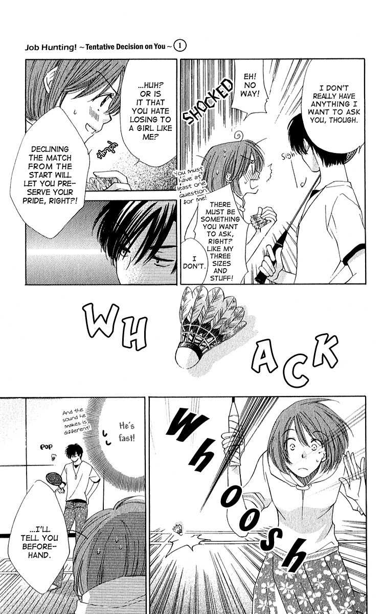 Shuukatsu!! - Kimi ni Naitei Chapter 5 page 17 - Chapter 5: Turning Point