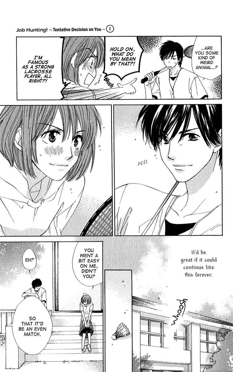 Shuukatsu!! - Kimi ni Naitei Chapter 5 page 21 - Chapter 5: Turning Point