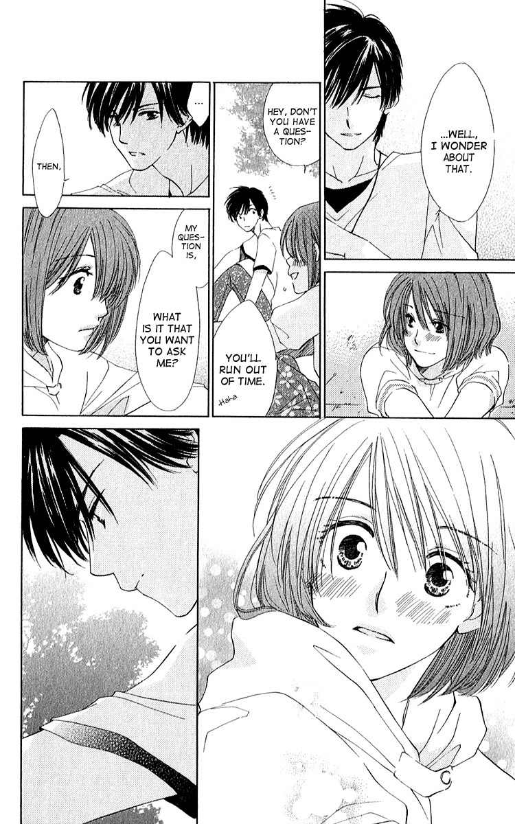 Shuukatsu!! - Kimi ni Naitei Chapter 5 page 22 - Chapter 5: Turning Point