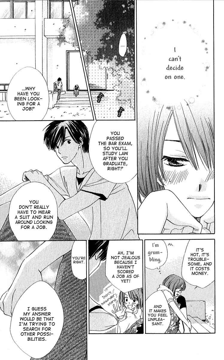 Shuukatsu!! - Kimi ni Naitei Chapter 5 page 23 - Chapter 5: Turning Point