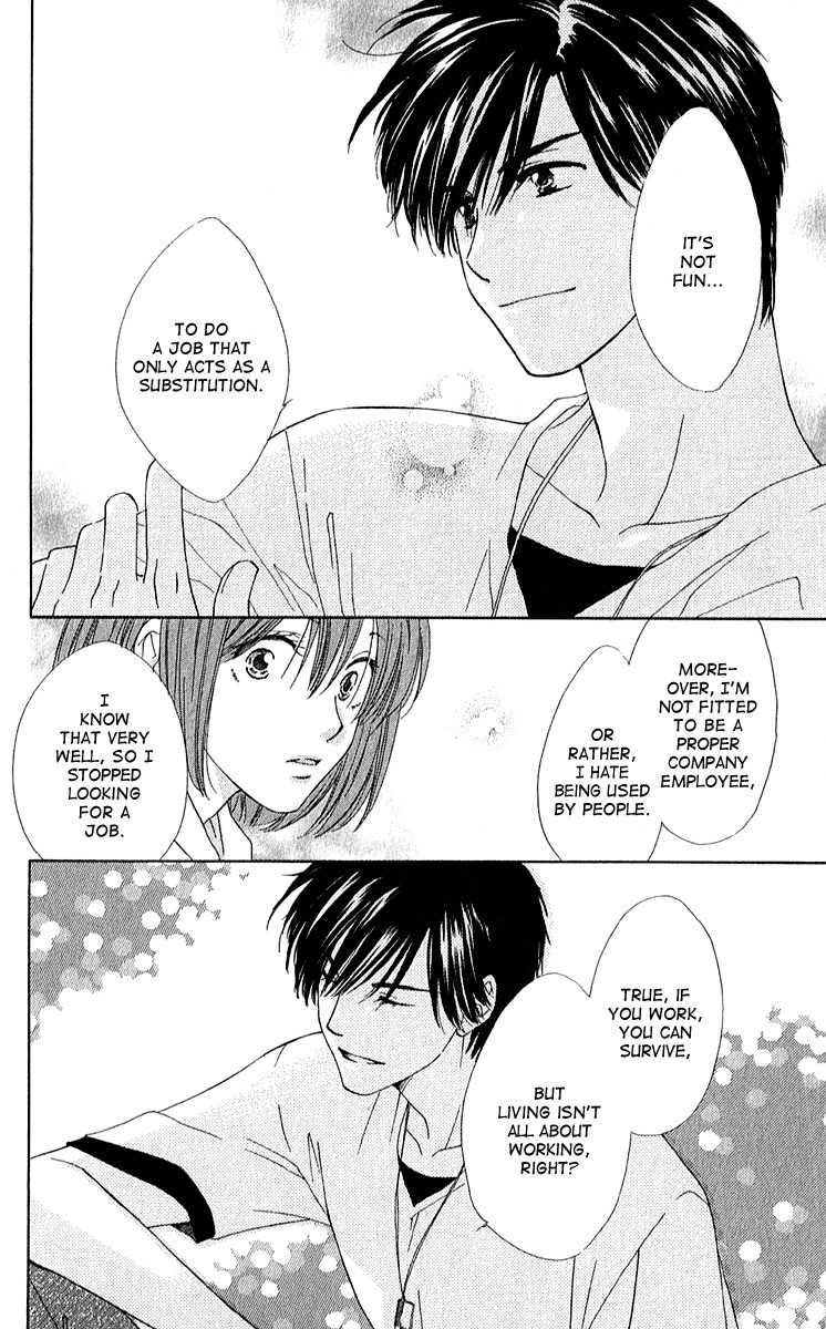 Shuukatsu!! - Kimi ni Naitei Chapter 5 page 24 - Chapter 5: Turning Point