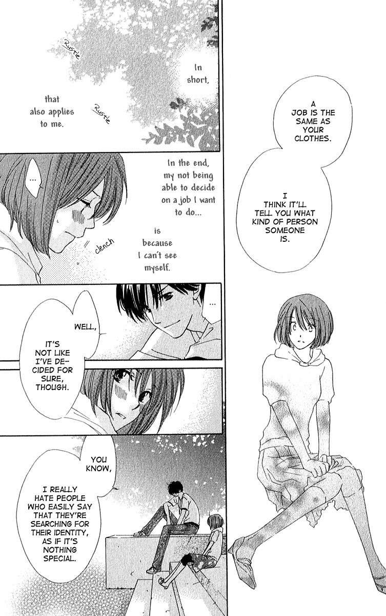 Shuukatsu!! - Kimi ni Naitei Chapter 5 page 25 - Chapter 5: Turning Point