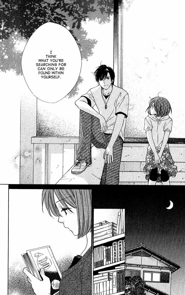 Shuukatsu!! - Kimi ni Naitei Chapter 5 page 26 - Chapter 5: Turning Point