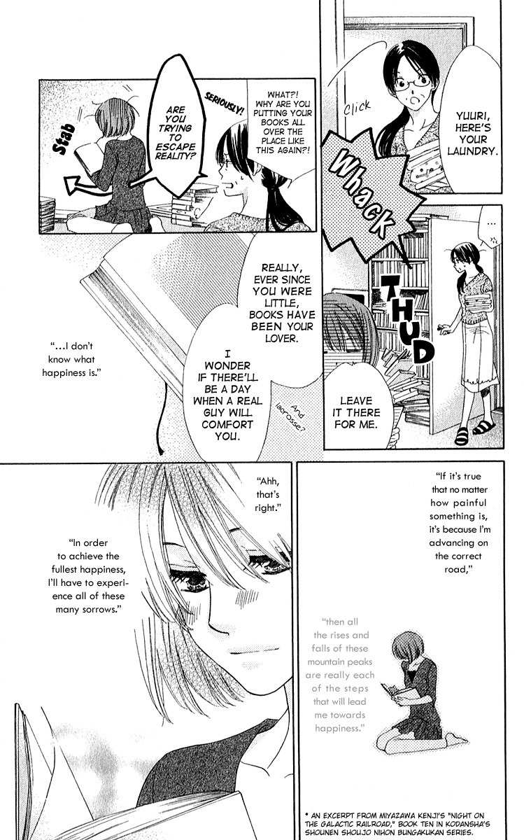 Shuukatsu!! - Kimi ni Naitei Chapter 5 page 27 - Chapter 5: Turning Point