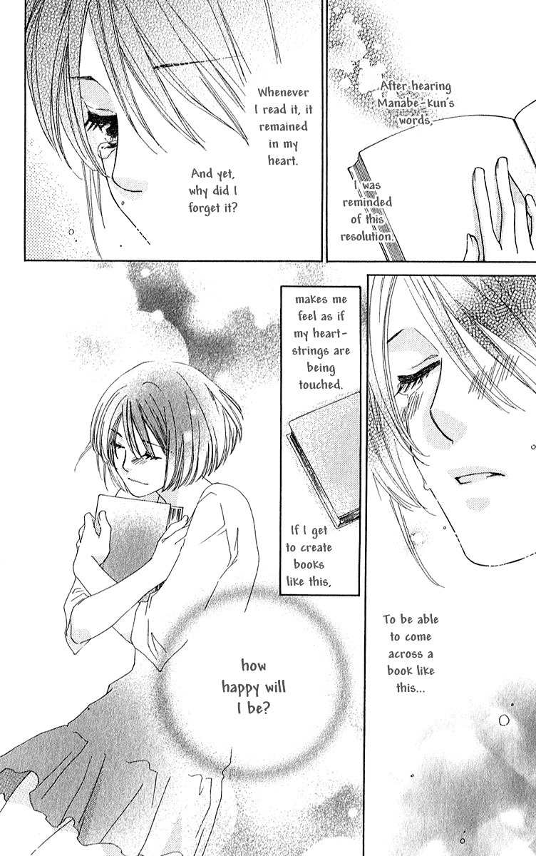 Shuukatsu!! - Kimi ni Naitei Chapter 5 page 28 - Chapter 5: Turning Point