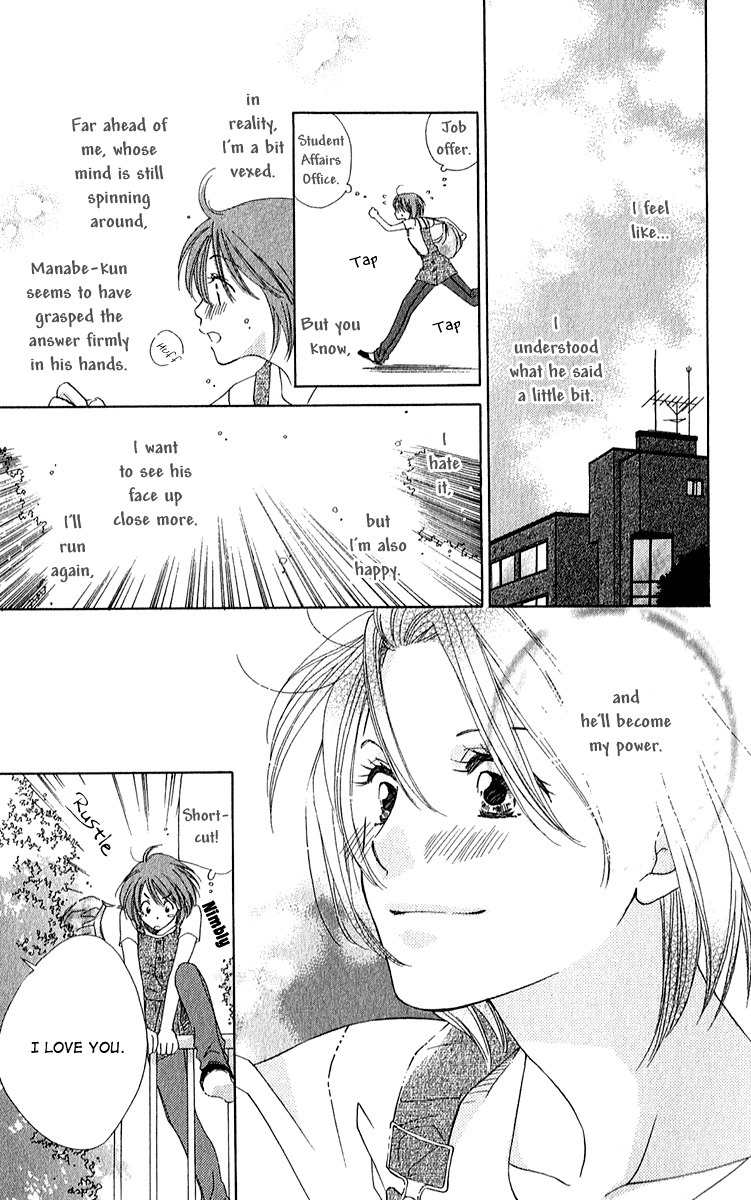 Shuukatsu!! - Kimi ni Naitei Chapter 5 page 29 - Chapter 5: Turning Point