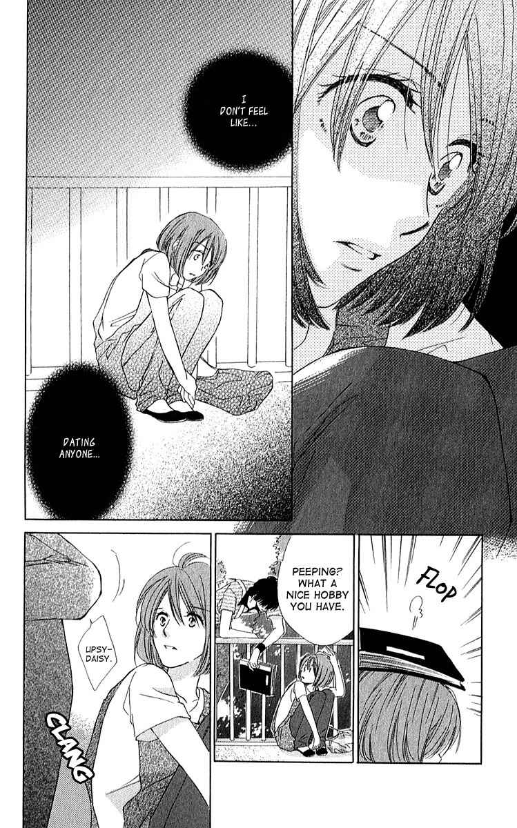 Shuukatsu!! - Kimi ni Naitei Chapter 5 page 32 - Chapter 5: Turning Point