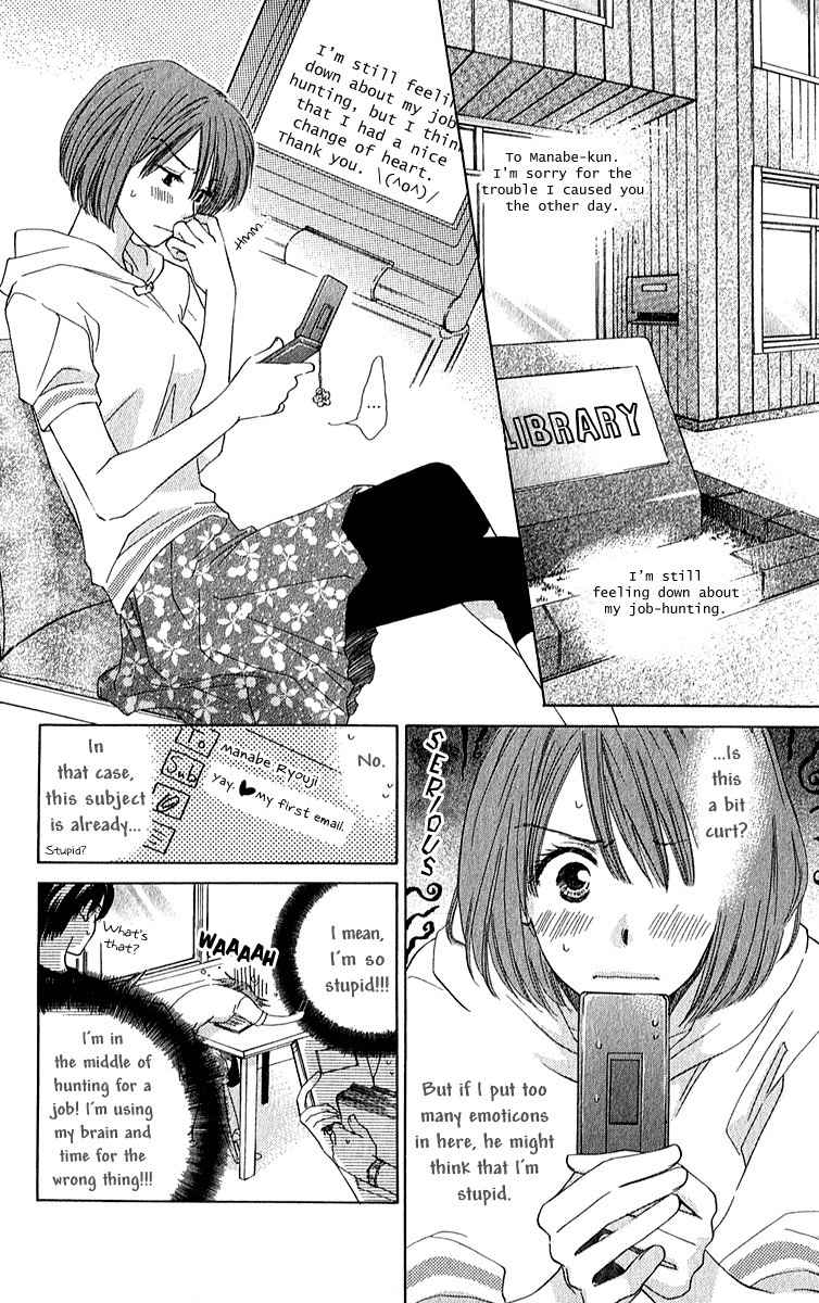 Shuukatsu!! - Kimi ni Naitei Chapter 5 page 4 - Chapter 5: Turning Point