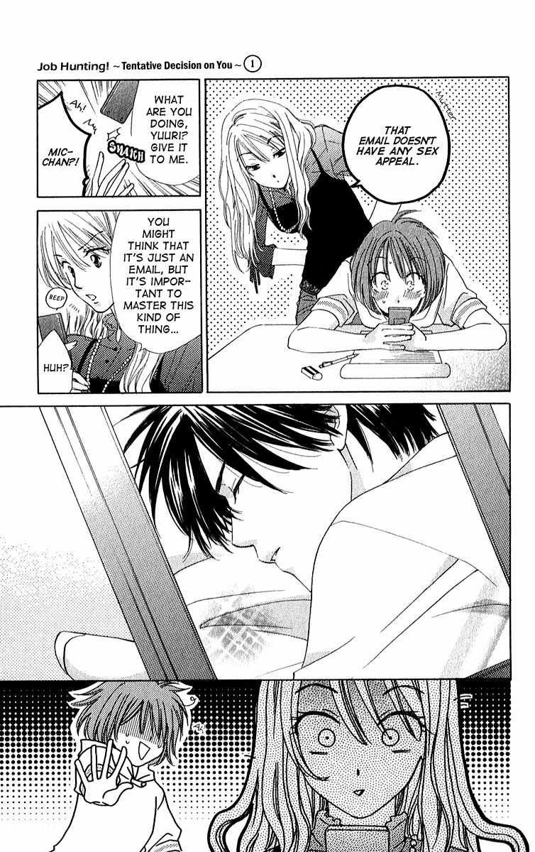 Shuukatsu!! - Kimi ni Naitei Chapter 5 page 5 - Chapter 5: Turning Point