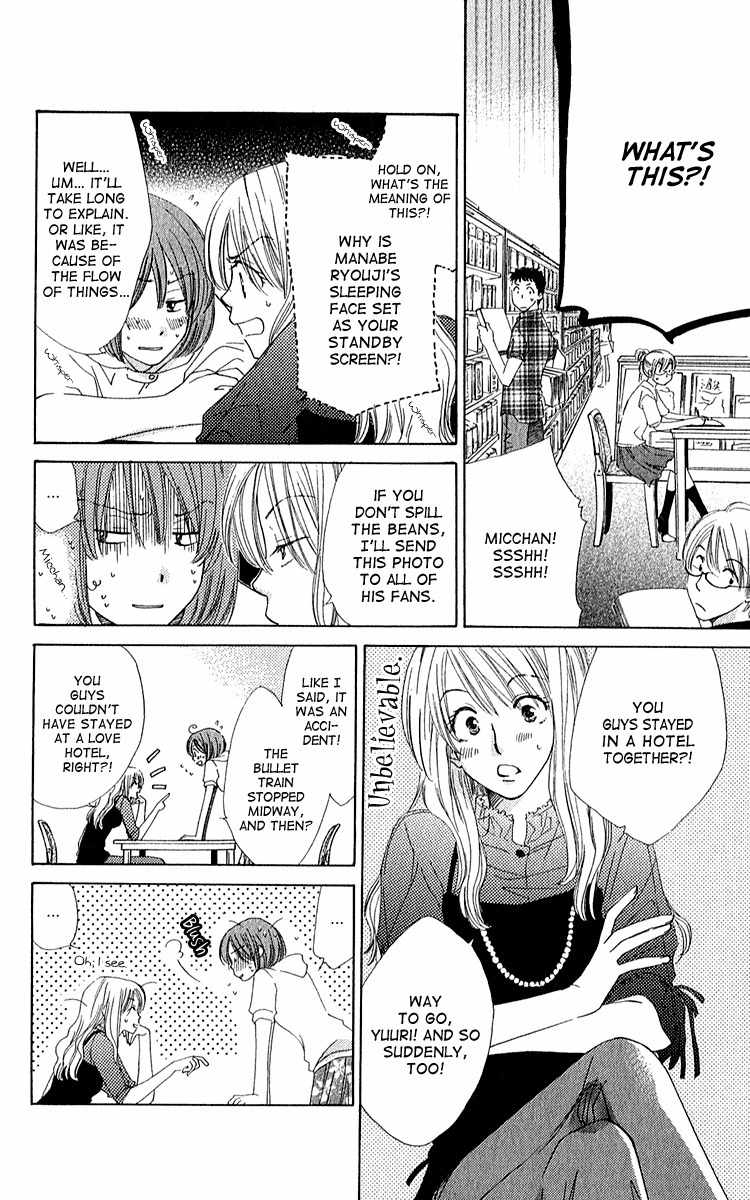 Shuukatsu!! - Kimi ni Naitei Chapter 5 page 6 - Chapter 5: Turning Point