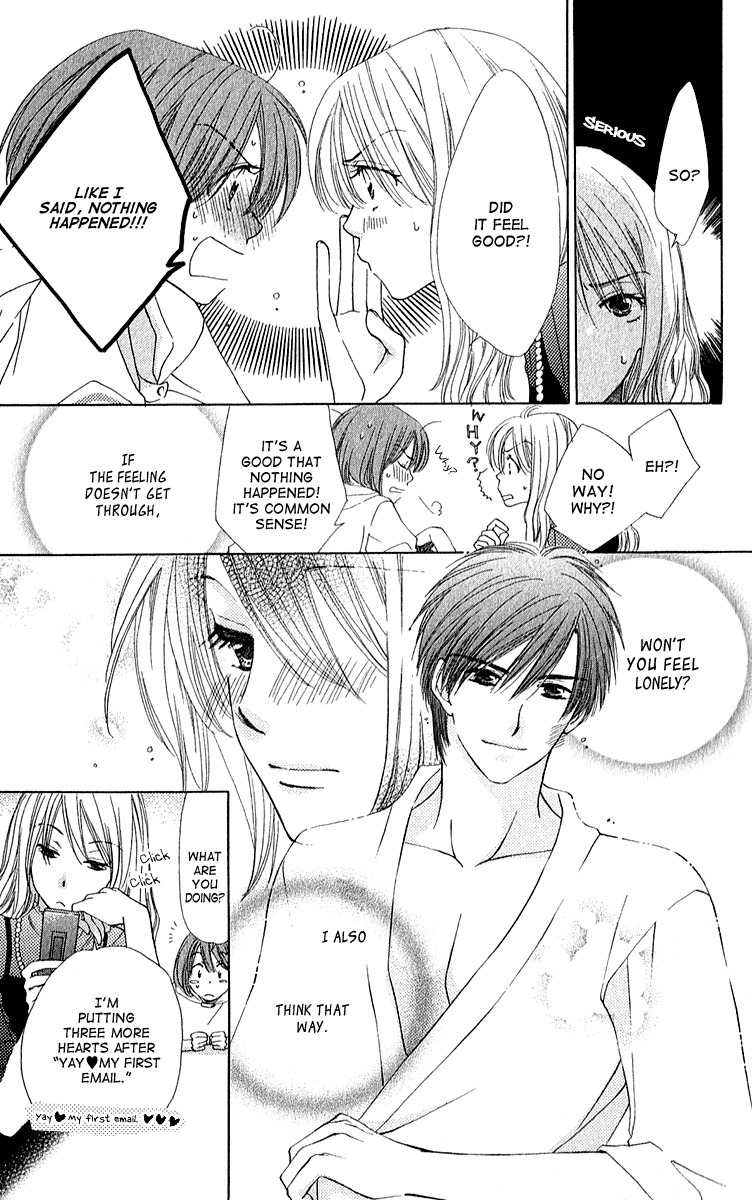 Shuukatsu!! - Kimi ni Naitei Chapter 5 page 7 - Chapter 5: Turning Point