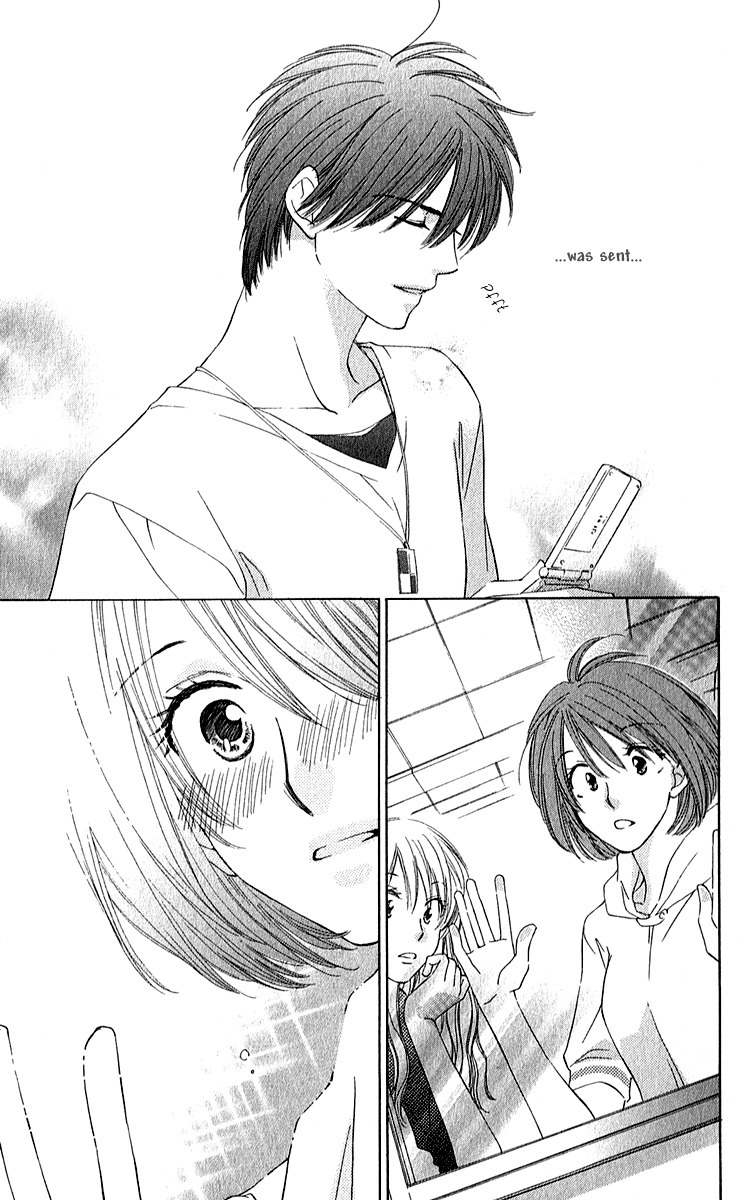 Shuukatsu!! - Kimi ni Naitei Chapter 5 page 9 - Chapter 5: Turning Point
