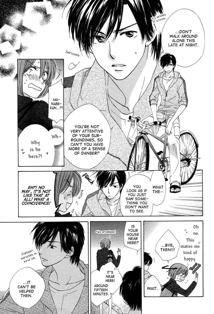 Shuukatsu!! - Kimi ni Naitei Chapter 6 page 13 - Chapter 6: Comeback